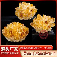 天然白水晶晶簇  晶牙閃亮 規格71*62*52mm  重204克 水晶 擺件 文玩 二手【紫竹齋】568 歷史價格詳細信息