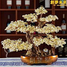 [家事達]樹德A4X-105HM 板金活動文件車 特價 資料櫃 / 文件櫃 歷史價格詳細信息