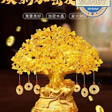 恩格爾黃銅貔貅平安無事牌汽車掛件件招財貔恘天官賜福後照鏡裝飾創意掛飾男 歷史價格詳細信息