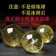 【雲朵寶寶】禮品風箏送老外龍頭蜈蚣風箏 中國特色禮物 串式風箏禮品龍風箏 歷史價格詳細信息