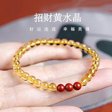 【好運連連】一念小金色圈紅繩編織戒指本命年小眾疊戴可調整 歷史價格詳細信息