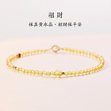 七夕送女友禮物翡翠十二花神髮簪女玉銀簪子古風新中式髮釵女朋友 歷史價格詳細信息