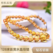 紫水晶+人工鑽 項鍊 上班 宴會 逛街 時尚好穿搭 附原廠精美包裝盒尺寸：項鍊37cm 墬子3cm 歷史價格詳細信息