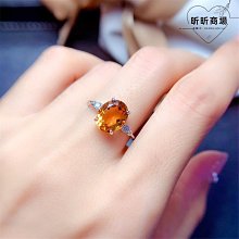 時尚個性黃鑽食指指環 雷迪恩冰花切鑲鑽戒指女款 小眾高級感首飾-欣晴百貨 歷史價格詳細信息