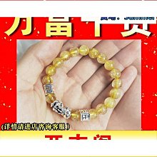 恩格爾天使之翼迎賓燈後視鏡投影光毯燈車門燈汽車改裝通用照地燈氛圍燈 歷史價格詳細信息