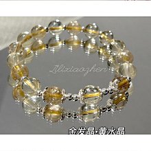 富古弛專業理發剪刀美發剪劉海平無痕牙剪打薄發型師剪頭發專用剪 歷史價格詳細信息