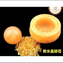 黃蓋天然七彩查克拉水晶石心形 粉晶紫晶瑪瑙愛心石擺件 歷史價格詳細信息