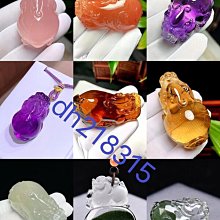 天然綠幽靈水晶手鏈 小眾森系ins風捕夢網手鍊 招財轉運旺事業 送閨蜜女友手飾禮物-好鄰居百貨 歷史價格詳細信息