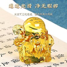 五路財神文財神招財符 招旺財運財事業 錢包夾/手機殼專用護身符卡片 道教符卡-可合併運費 歷史價格詳細信息