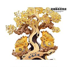 禮之源招財金蟾擺件黃水晶發財樹店鋪　喬遷開業禮品酒櫃裝飾品締造 歷史價格詳細信息
