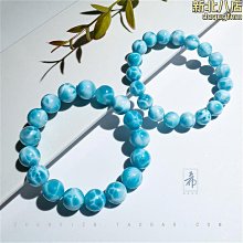 天然水晶手鍊女新款diy時尚手串海藍寶粉晶手鍊原創設計 歷史價格詳細信息