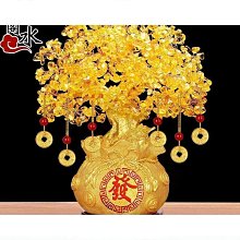 黃水晶發財樹 水晶樹 搭配水晶之王 鈦晶奧根能量底座 偏財必備 金箔奧根能量底座 做生意 做業務 利器 歷史價格詳細信息