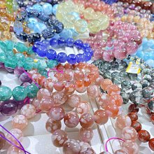 瑪瑙 紫紅 丹泉石 梅花碧璽 紅碧玉 大紅大紫 大寶石 手鍊 單品 歷史價格詳細信息