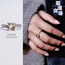 戒指滿天星純銀戒指女小眾設計輕奢高級感素圈食指戒自律繩結戒子指環 歷史價格詳細信息