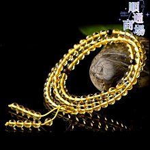 水晶108子 巴西白水晶 飛翾老珠 歷史價格詳細信息