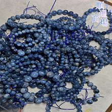 天然黃兔毛順發手鐲 晶體清透 有碎冰冰棉裂 有一處小礦坑 歷史價格詳細信息