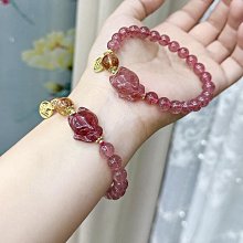 原創天然金草莓水晶天然原礦蜜蠟葉子天河石東陵玉粉晶紅瑪瑙手串 歷史價格詳細信息