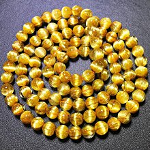 天然貓眼順髮晶無事牌吊墜 招正財偏財主健康好人緣 保佑有緣人一生平安 規格：47/25.5/9mm 此物屬高檔商品 售出不退換 歷史價格詳細信息