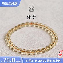 【小梅】巴塔刺繡魔術貼山脈彩雲長方形徽章風景修補程式士氣章包貼 魔術臂章 歷史價格詳細信息