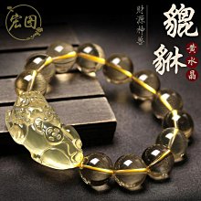 黃銅水晶舍利塔幢佛塔擺件菩提塔家用供奉裝藏舍利子嘎烏盒白塔 歷史價格詳細信息