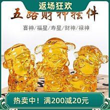 小喬 智能互動發音 感應 口交+陰交 雙頭 免提飛機杯 歷史價格詳細信息