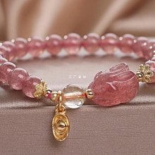 天然草莓晶手鍊女輕奢小蜜蜂轉運手串招桃花ins小眾設計閨蜜手環-玲瓏心飾 歷史價格詳細信息