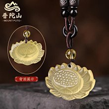 普陀山天然玉髓平安扣吊墜女手工編織汽車鑰匙扣掛飾情侶掛件飾品 歷史價格詳細信息