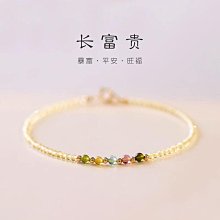 招財一夜暴富極細2mm金發晶手鏈女14k轉運珠超細夏設計感小眾ins-新店特惠精品  夏季 歷史價格詳細信息