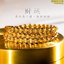 收藏級天然白水晶手錬冰種白水晶原石單圈透明珠子散珠佛珠手串女 歷史價格詳細信息