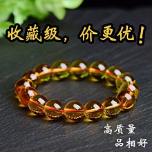 【楚楚】天然巴西深黃色黃水晶招財貔貅掛件 個性定製diy手錬項鏈吊墜女 歷史價格詳細信息