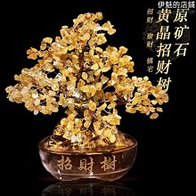 開店 禮物-立體造型 福袋 錢袋 招財 進寶 鑰匙圈(新年、禮品、送禮、賀禮、贈品、拜年、交換禮物、吊飾、掛飾、小禮物) 歷史價格詳細信息