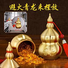 廚房百味:東茂 純黑麻油 冷壓壓榨黑麻油 650毫升 1台斤 黑麻油 麻油 歷史價格詳細信息