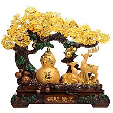 【東東】黃水晶擺件七星陣球喬遷店鋪開業送禮家居玄關裝飾汽車後照鏡掛件 歷史價格詳細信息