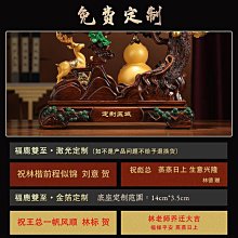 【東東】黃水晶擺件七星陣球喬遷店鋪開業送禮家居玄關裝飾汽車後照鏡掛件 歷史價格詳細信息