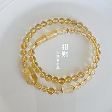 貔貅手珠 招財貔貅 變色貔貅 貔貅手鍊 咬錢虎 招財進寶 開源廣進 黑耀 琉璃 六字箴言 歷史價格詳細信息