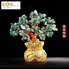 門店開業廣告舞星 戶外充氣擺動卡通玩偶圓柱人物 搖擺氣模拱門廠 歷史價格詳細信息