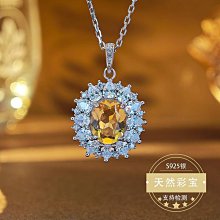 爆款天然黃水晶戒指 晶體通透乾淨 s925銀豪華鑲嵌 款式新穎百搭 歷史價格詳細信息