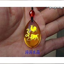 瑞士三角牛奶巧克力100G【兩入組】【愛買】 歷史價格詳細信息