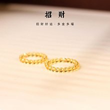 【14K包金緊箍咒轉運珠戒指-珍惜當下-1款/組】天然水晶招財轉運不用摘不褪色不過敏-90202 歷史價格詳細信息