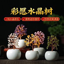 【蔚然】東昇皇將牛牛麻將鬥牛二八槓筒子功機用推筒子餅子紅中麼雞麻將牌 歷史價格詳細信息