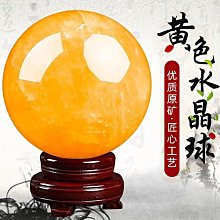 水晶球桿黃色搖桿（紅色開關）←規格臺灣格斗投幣遊戲機娃娃抓煙機可拆卸拳皇月光寶盒配件水晶球搖桿 歷史價格詳細信息