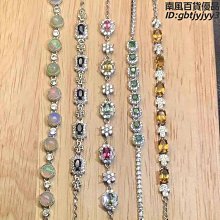 天然碧璽小多寶彩虹手鍊總重6.87gc位是一顆帕藍桶形回紋隔珠925銀鍍金的 收藏老物件 歷史價格詳細信息