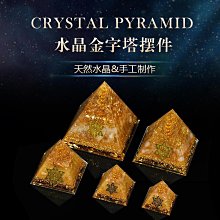 【西葱】招財一夜暴富極細2mm黃水晶手錬女轉運珠超細本命年轉運小眾 歷史價格詳細信息