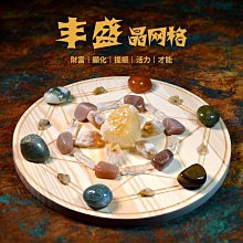 財富豐盛吸引力： 28個豐盛指引，開發內心能量，扭轉未來人生 歷史價格詳細信息