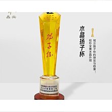 【蔚然】原創設計天然紫水晶黃水晶手機掛繩手工串珠清新文藝掛繩手腕掛件 歷史價格詳細信息