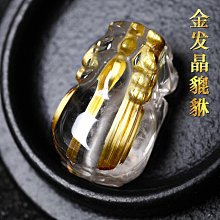 【文慧】收藏級7a級烏拉圭紫水晶手錬 刻面切面128面男女款深紫色 歷史價格詳細信息