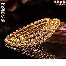 巴西純天然白水晶手錬多圈念珠水晶佛珠108顆夏季手串新式女禮物 歷史價格詳細信息