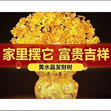 得潤黃銅聚寶盆擺件招財純銅家居銅米缸客廳工藝裝飾品開業存錢罐禮物 歷史價格詳細信息