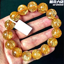 手鍊巴西情侶晶女金金髮禮物手串轉運晶黃水晶石珠天然男黃髮晶鈦 歷史價格詳細信息