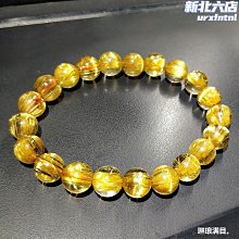 天然貓眼順髮晶無事牌吊墜 招正財偏財主健康好人緣 保佑有緣人一生平安 規格：47/25.5/9mm 此物屬高檔商品 售出不退換 歷史價格詳細信息